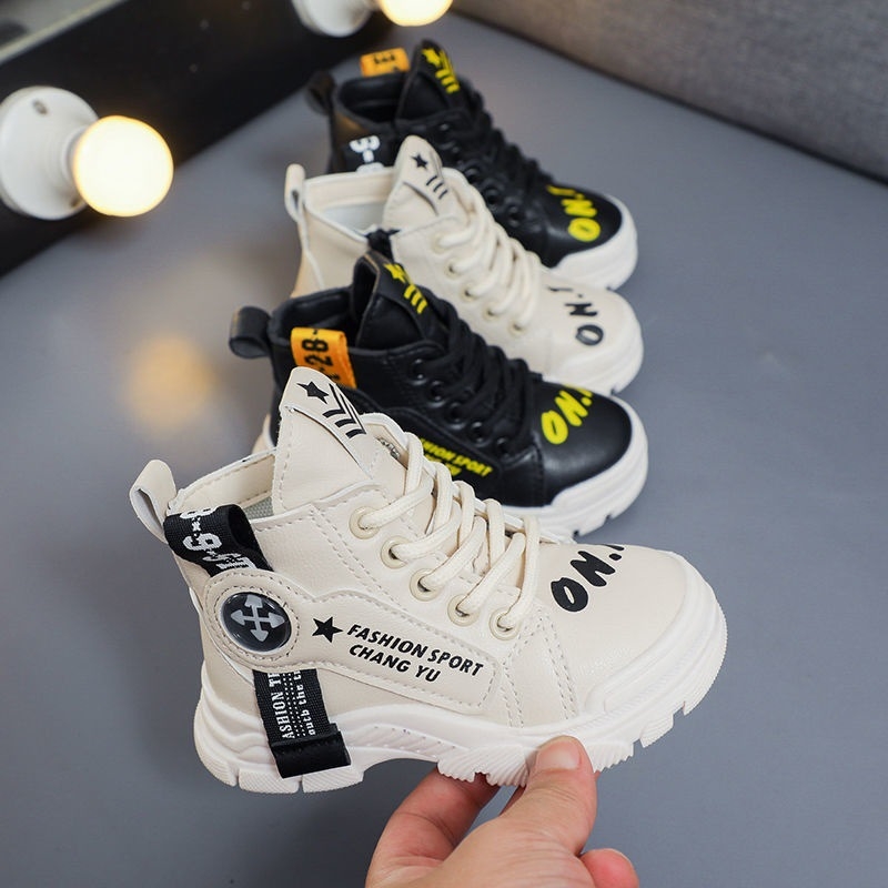 Ziemas zābaki bērniem 1–3 gadiem – augšējā daļa no mākslīgās ādas, zole no sintētās gumijas