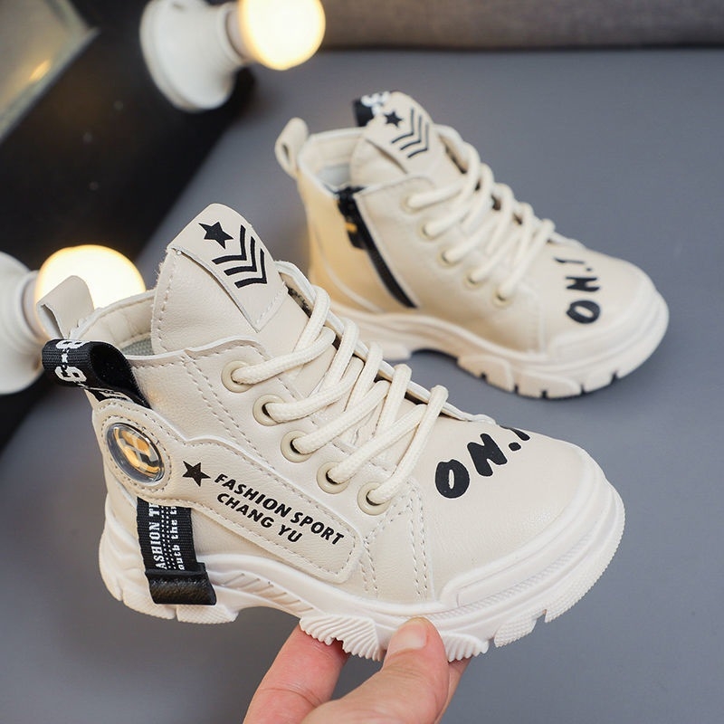 Ziemas zābaki bērniem 1–3 gadiem – augšējā daļa no mākslīgās ādas, zole no sintētās gumijas