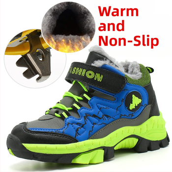 Bērnu ziemas zābaki ar Velcro aizdari, mākslīgās ādas augšdaļa, svītrainais raksts, gumijas zole, biezinātas konstrukcijas