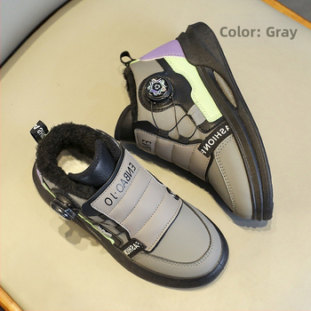 Bērnu īsi ziemas zābaki ar mākslīgu ādu, flīsa iekšpuse, gumijas zole, elastīgā siksna, korejiešu stils