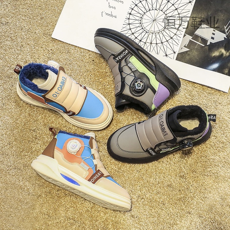 Bērnu īsi ziemas zābaki ar mākslīgu ādu, flīsa iekšpuse, gumijas zole, elastīgā siksna, korejiešu stils