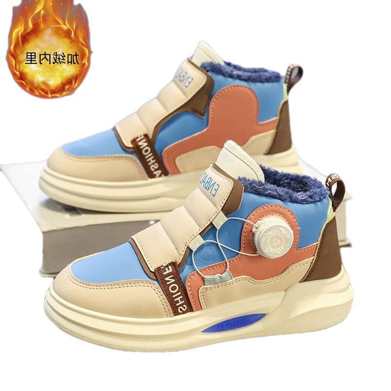 Bērnu īsi ziemas zābaki ar mākslīgu ādu, flīsa iekšpuse, gumijas zole, elastīgā siksna, korejiešu stils