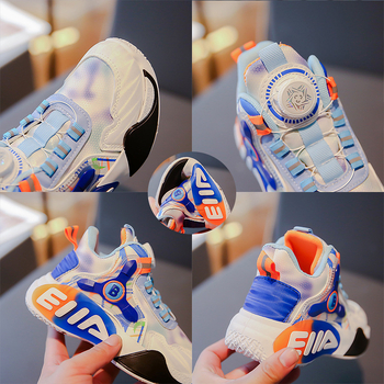 Παιδικά παπούτσια μπάσκετ, επάνω μέρος από τεχνητό δέρμα, ριγέ σχέδιο, ελαφριά, αντιολισθητικά, σόλα από καουουτσούκ