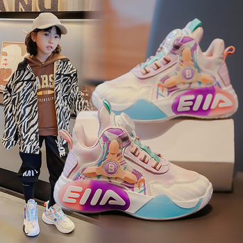 Παιδικά παπούτσια μπάσκετ, επάνω μέρος από τεχνητό δέρμα, ριγέ σχέδιο, ελαφριά, αντιολισθητικά, σόλα από καουουτσούκ