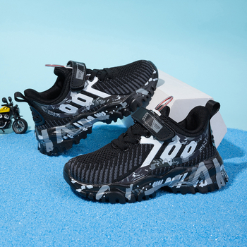 Παιδικά παπούτσια τρεξίματος με διαπνέον επάνω μέρος από διχτυωτό ύφασμα; Velcro κούμπωμα; MD σόλα; κατάλληλα για άνοιξη και φθινόπωρο; για αγόρια 7–12 ετών