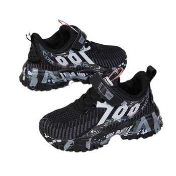 Παιδικά παπούτσια τρεξίματος με διαπνέον επάνω μέρος από διχτυωτό ύφασμα; Velcro κούμπωμα; MD σόλα; κατάλληλα για άνοιξη και φθινόπωρο; για αγόρια 7–12 ετών