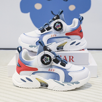 Παιδικά παπούτσια σε στυλ dad shoes για αγόρια, κλείσιμο με περιστρεφόμενο κουμπί, επάνω μέρος από συνθετικό δέρμα, διαπνοή, σόλα PVC