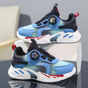 Παιδικά παπούτσια σε στυλ dad shoes για αγόρια, κλείσιμο με περιστρεφόμενο κουμπί, επάνω μέρος από συνθετικό δέρμα, διαπνοή, σόλα PVC