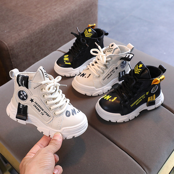 Παιδικά μποτάκια σε βρετανικό στυλ, επάνω μέρος από συνθετικό δέρμα, PVC σόλα, αναπνεύσιμα, αντιολισθητικά, ανθεκτικά στη φθορά, για άνοιξη και φθινόπωρο