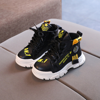 Παιδικά μποτάκια σε βρετανικό στυλ, επάνω μέρος από συνθετικό δέρμα, PVC σόλα, αναπνεύσιμα, αντιολισθητικά, ανθεκτικά στη φθορά, για άνοιξη και φθινόπωρο