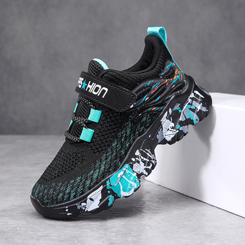 Παιδικά Παπούτσια Τρεξίματος με Δίκτυο - Αναπνεύσιμη Άνω Κατασκευή, Ελαφρά, Αντιολισθητική MD Σόλα, Απορρόφηση Κρούσεων