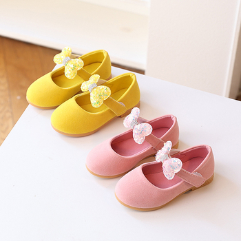 Meitenēm paredzētas princeses stila deju kurpes ar PU augšpusi, vecums 4–12 gadi