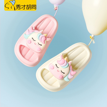 Bērnu sandales | EVA augšdaļa un zole | Karikatūras raksts | Vecums 4–16 gadi | Ātri žūst, ar pretslīdēšanas funkciju