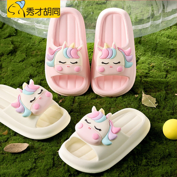 Bērnu sandales | EVA augšdaļa un zole | Karikatūras raksts | Vecums 4–16 gadi | Ātri žūst, ar pretslīdēšanas funkciju