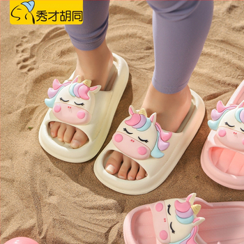 Bērnu sandales | EVA augšdaļa un zole | Karikatūras raksts | Vecums 4–16 gadi | Ātri žūst, ar pretslīdēšanas funkciju