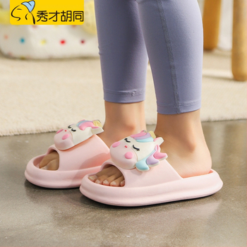 Bērnu sandales | EVA augšdaļa un zole | Karikatūras raksts | Vecums 4–16 gadi | Ātri žūst, ar pretslīdēšanas funkciju