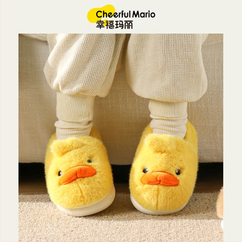 Bērnu pūkainas kokvilnas iekštelpu čības ar dzīvnieku rakstu un pīles motīvu, augšējais materiāls no mākslīga truša velūra, bieza PVC zole, ziema 2024