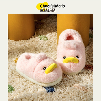 Bērnu pūkainas kokvilnas iekštelpu čības ar dzīvnieku rakstu un pīles motīvu, augšējais materiāls no mākslīga truša velūra, bieza PVC zole, ziema 2024