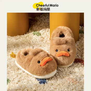 Bērnu pūkainas kokvilnas iekštelpu čības ar dzīvnieku rakstu un pīles motīvu, augšējais materiāls no mākslīga truša velūra, bieza PVC zole, ziema 2024