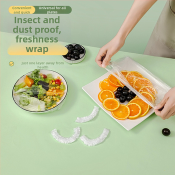 Еднократна покривалка за свежо съхранение на остатъци, PE, -60°C до 140°C, проста опаковка, 1 брой