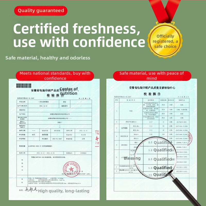 Еднократна покривалка за свежо съхранение на остатъци, PE, -60°C до 140°C, проста опаковка, 1 брой