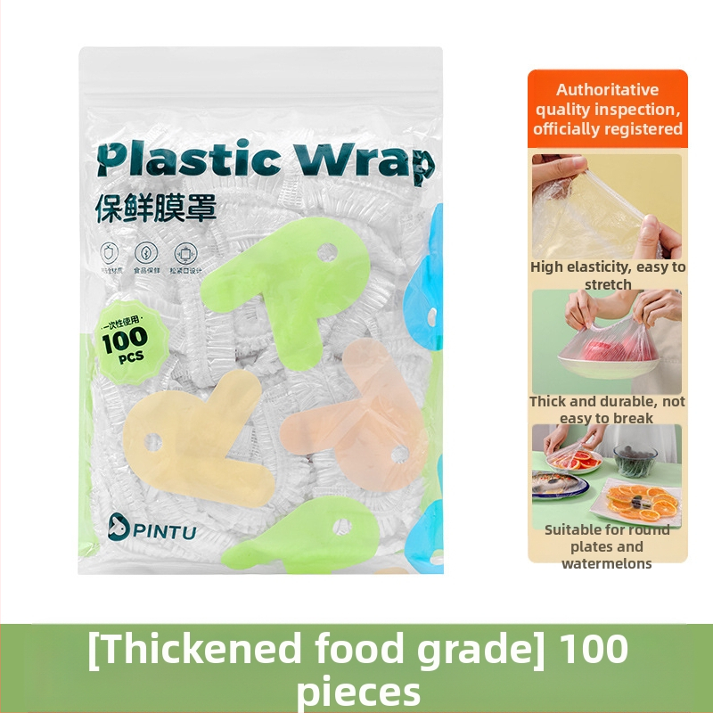 Еднократна покривалка за свежо съхранение на остатъци, PE, -60°C до 140°C, проста опаковка, 1 брой