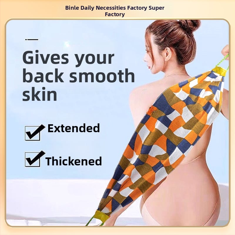 Ujima vonios rankšluostis su eksfolijuojančia tekstūra ir nugaros masažo juosta