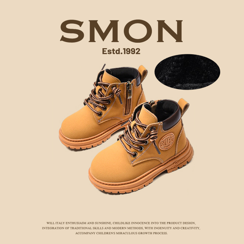 Meitenēm Martin kurpes, virsma no mikrošķiedras, gumijas zole, sānu rāvējslēdzējs, zems augstums, elpojošas