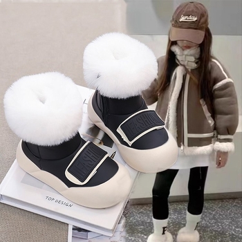 Sniega zābaki sievietēm ar flīsu oderi un bieza zole – potītes zābaki