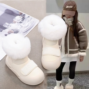 Sniega zābaki sievietēm ar flīsu oderi un bieza zole – potītes zābaki