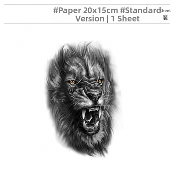 Tetovējumu uzlīmes ar lauvas galvas motīvu; zīmols Phil art; amatniecība: Cits; apstrāde un personalizācija: Nē; ražošanas process: Cits; dāvana: Nē.