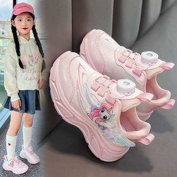 Παιδικά αθλητικά παπούτσια για κορίτσια με PU επάνω μέρος, σόλα από καουτσούκ, σχέδιο καρτούν, κλείσιμο με περιστρεφόμενα κουμπιά, αναπνεύσιμα και ελαφριά