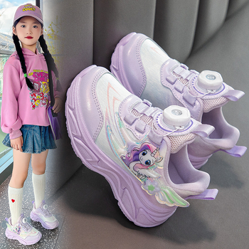 Παιδικά αθλητικά παπούτσια για κορίτσια με PU επάνω μέρος, σόλα από καουτσούκ, σχέδιο καρτούν, κλείσιμο με περιστρεφόμενα κουμπιά, αναπνεύσιμα και ελαφριά