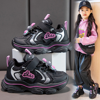 Παιδικά παπούτσια για τρέξιμο με επάνω μέρος από συνθετικό δέρμα, ελαφριά, σόλα PVC, αδιάβροχα και αντιολισθητικά, Velcro κλείσιμο, για άνοιξη και φθινόπωρο