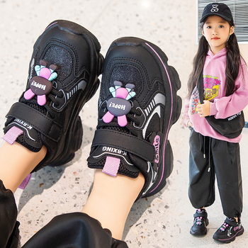 Παιδικά παπούτσια για τρέξιμο με επάνω μέρος από συνθετικό δέρμα, ελαφριά, σόλα PVC, αδιάβροχα και αντιολισθητικά, Velcro κλείσιμο, για άνοιξη και φθινόπωρο