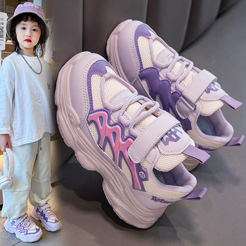 Παδικά αθλητικά σε στυλ dad, επάνω μέρος από τεχνητό δέρμα, διαπνέοντα, γρήγορο στέγνωμα, ελαφριά, Velcro, καουτσούκ σόλα, για ηλικίες 4–16 ετών