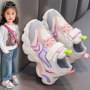 Unisex παιδικά παπούτσια τρεξίματος - Δίχτυωτό πάνω μέρος, Αναπνεύσιμα, Ελαφριά, Καουτσούк σόλα, Ηλικίες 7–12