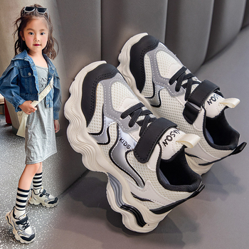 Unisex παιδικά παπούτσια τρεξίματος - Δίχτυωτό πάνω μέρος, Αναπνεύσιμα, Ελαφριά, Καουτσούк σόλα, Ηλικίες 7–12