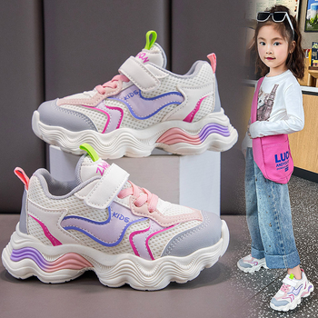 Unisex παιδικά παπούτσια τρεξίματος - Δίχτυωτό πάνω μέρος, Αναπνεύσιμα, Ελαφριά, Καουτσούк σόλα, Ηλικίες 7–12