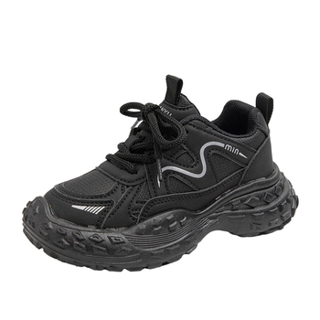 Παιδικά αθλητικά παπούτσια με επάνω μέρος από συνθετικό δέρμα και σόλα από καουτσούκ - ελαφριά, αντιολισθητικά, unisex