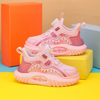 Αγόρια Παπούτσια Τρεξίματος, πάνω μέρος από συνθετικό δέρμα, σόλα EVA, κλείσιμο με περιστροφική αγκράφα, αναπνεύσιμα και ελαφριά