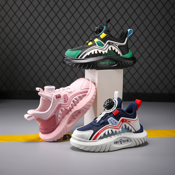 Αγόρια Παπούτσια Τρεξίματος, πάνω μέρος από συνθετικό δέρμα, σόλα EVA, κλείσιμο με περιστροφική αγκράφα, αναπνεύσιμα και ελαφριά