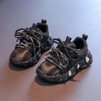 Κοριτσίστικα αθλητικά παπούτσια, λανσάρισμα φθινοπωρινό 2024, PU επάνω μέρος, σόλα καουτσούκ, αναπνεύσιμα, αντιολισθητικά