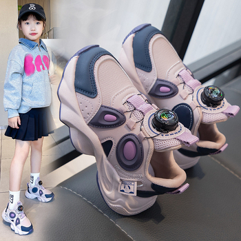 Παιδικά παπούτσια τρεξίματος, ηλικίες 4–12 ετών, επάνω από τεχνητό δέρμα, καουτσούκ σόλα, για όλες τις εποχές