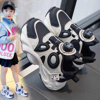 Παιδικά παπούτσια τρεξίματος, ηλικίες 4–12 ετών, επάνω από τεχνητό δέρμα, καουτσούκ σόλα, για όλες τις εποχές