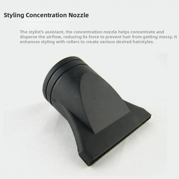 Džiovintuvo antgalis – dakso formos koncentratorius, atsparus aukštai temperatūrai, profesionaliam kirpimo salonui; prekinis ženklas: Other; kilmė: Kinija; modelis: Other; išleistas 2023