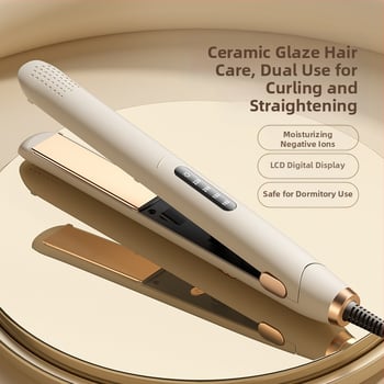 Divfunkcionāls keramikas matu veidošanas un taisnošanas instruments ar LCD displeju, daudzlīmeņu temperatūras regulēšana, 35W, 220V