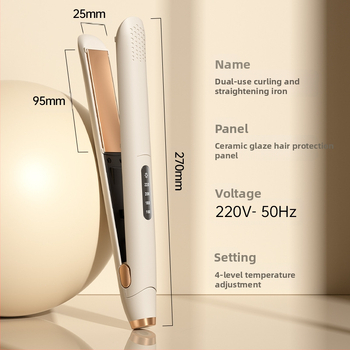 Divfunkcionāls keramikas matu veidošanas un taisnošanas instruments ar LCD displeju, daudzlīmeņu temperatūras regulēšana, 35W, 220V