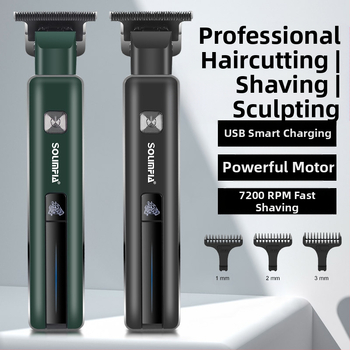 Elektriskais matu griezējs frizieru salonam, nerūsējošā tērauda asmens, iekšēja 500–800 mAh baterija, darbības laiks 0–1 st, ūdensizturīgs, noņemama un mazgājama asmens galva.