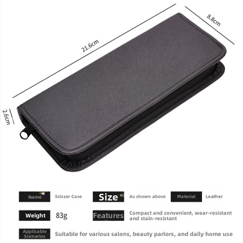 He xiang Θήκη για Ψαλίδια Κομμωτικής με Δερμάτινη Θήκη — Πολυλειτουργική Αποθήκευση Ψαλιδιών Κομμωτικής, 83 g